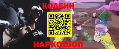 синтетический гашиш Бугуруслан