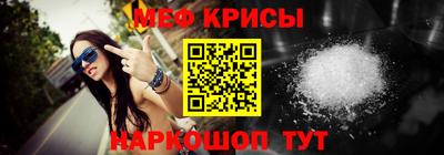 a pvp Будённовск