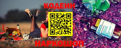 a pvp Будённовск