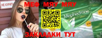 синтетический гашиш Бугуруслан