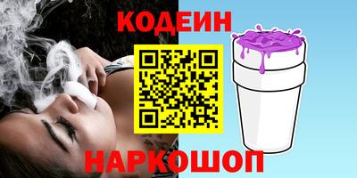 a pvp Будённовск