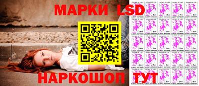 тгк Бузулук