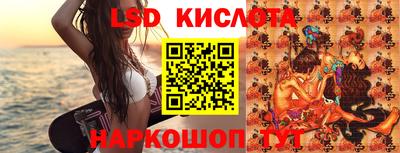 синтетический гашиш Бугуруслан
