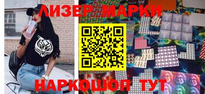 тгк Бузулук