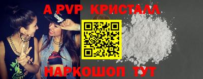 тгк Бузулук