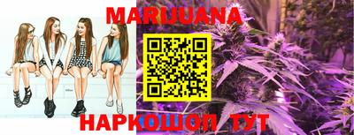 синтетический гашиш Бугуруслан