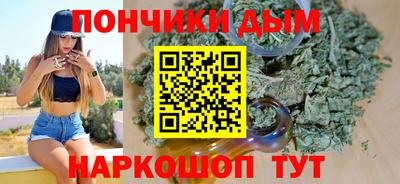 тгк Бузулук