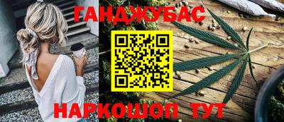 a pvp Будённовск