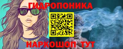 a pvp Будённовск