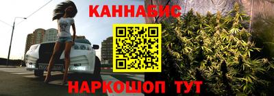 a pvp Будённовск