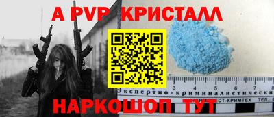 тгк Бузулук