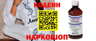 a pvp Будённовск
