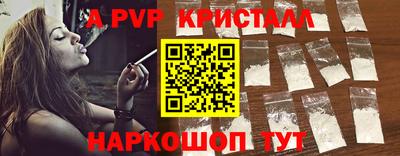 тгк Бузулук