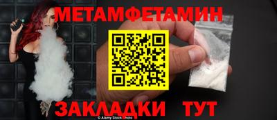 a pvp Будённовск