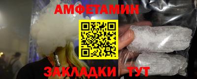 a pvp Будённовск