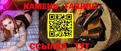 a pvp Будённовск