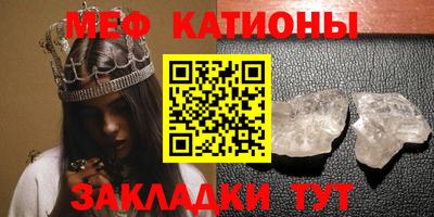 a pvp Будённовск